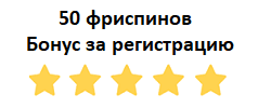 netgame